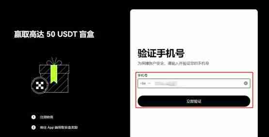 VELA币上线几家交易所？VELA币价格最新行情